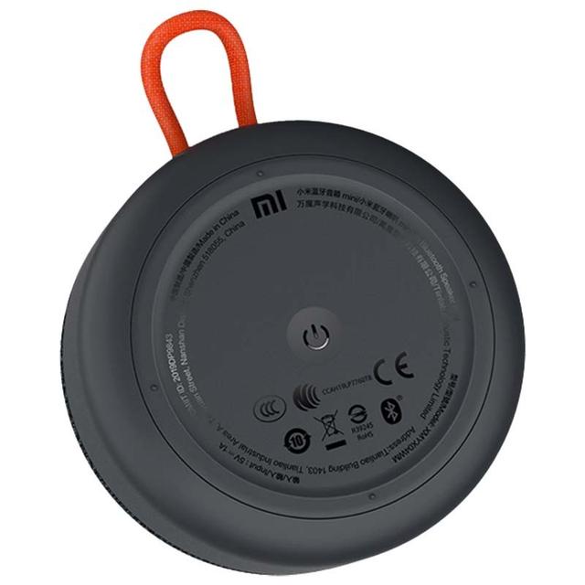مكبر صوت محمول شاومي Mi Portable Bluetooth Speaker من شاومي - SW1hZ2U6NTE3OTYy