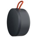 مكبر صوت محمول شاومي Mi Portable Bluetooth Speaker من شاومي - SW1hZ2U6NTE3OTYw