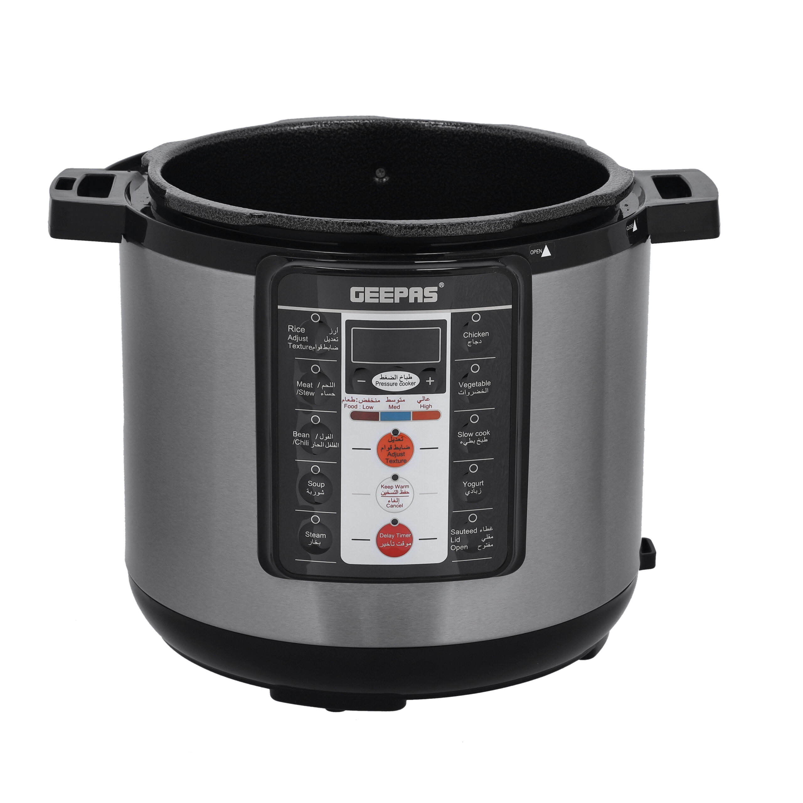 Geepas electric pressure deals cooker