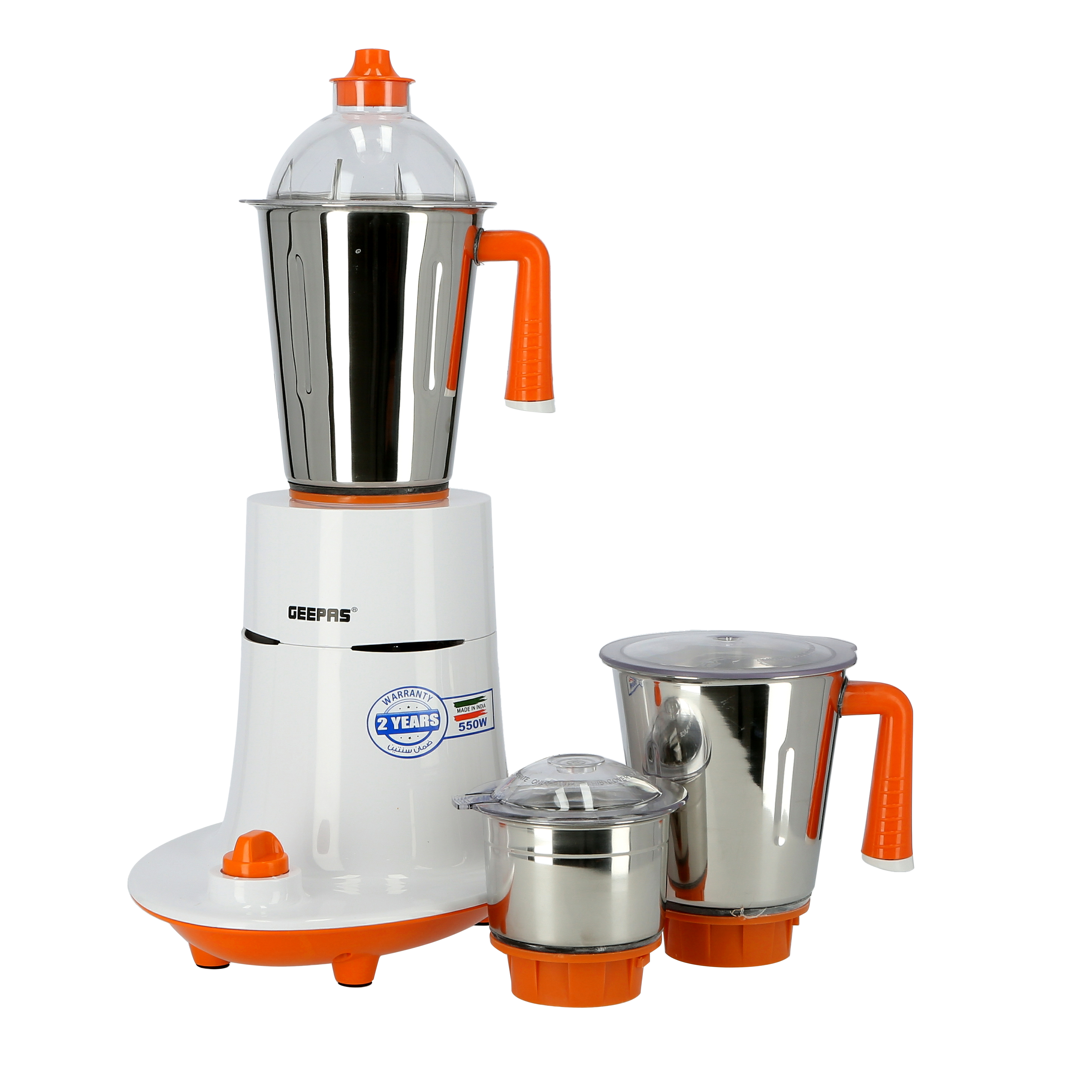 Order Geepas 3-in-1 Mixer Grinder GSB5080 Now!