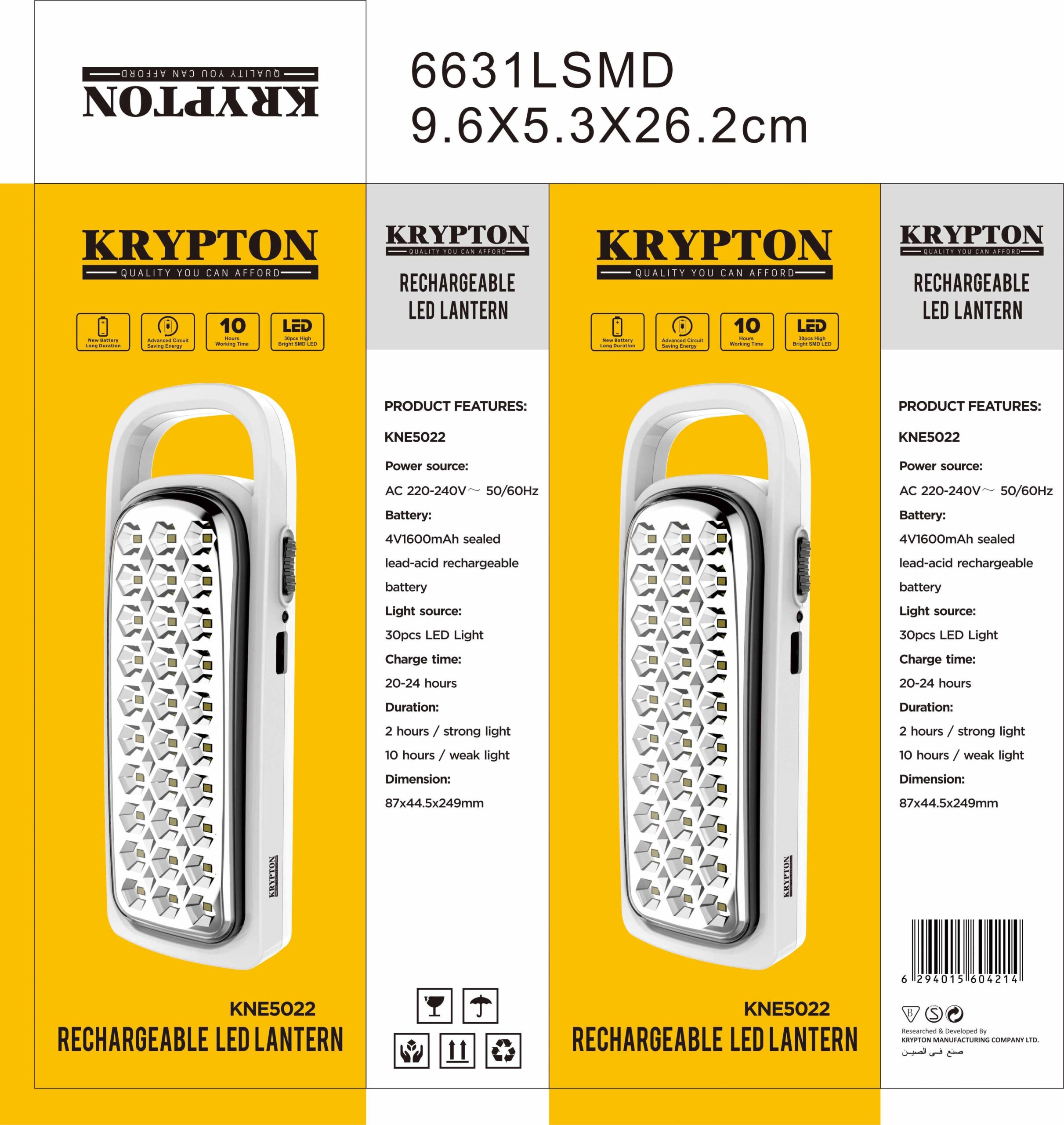 Order Krypton 4V 1600Mah Rechargeable Led Lantern Now! | Jomla.ae