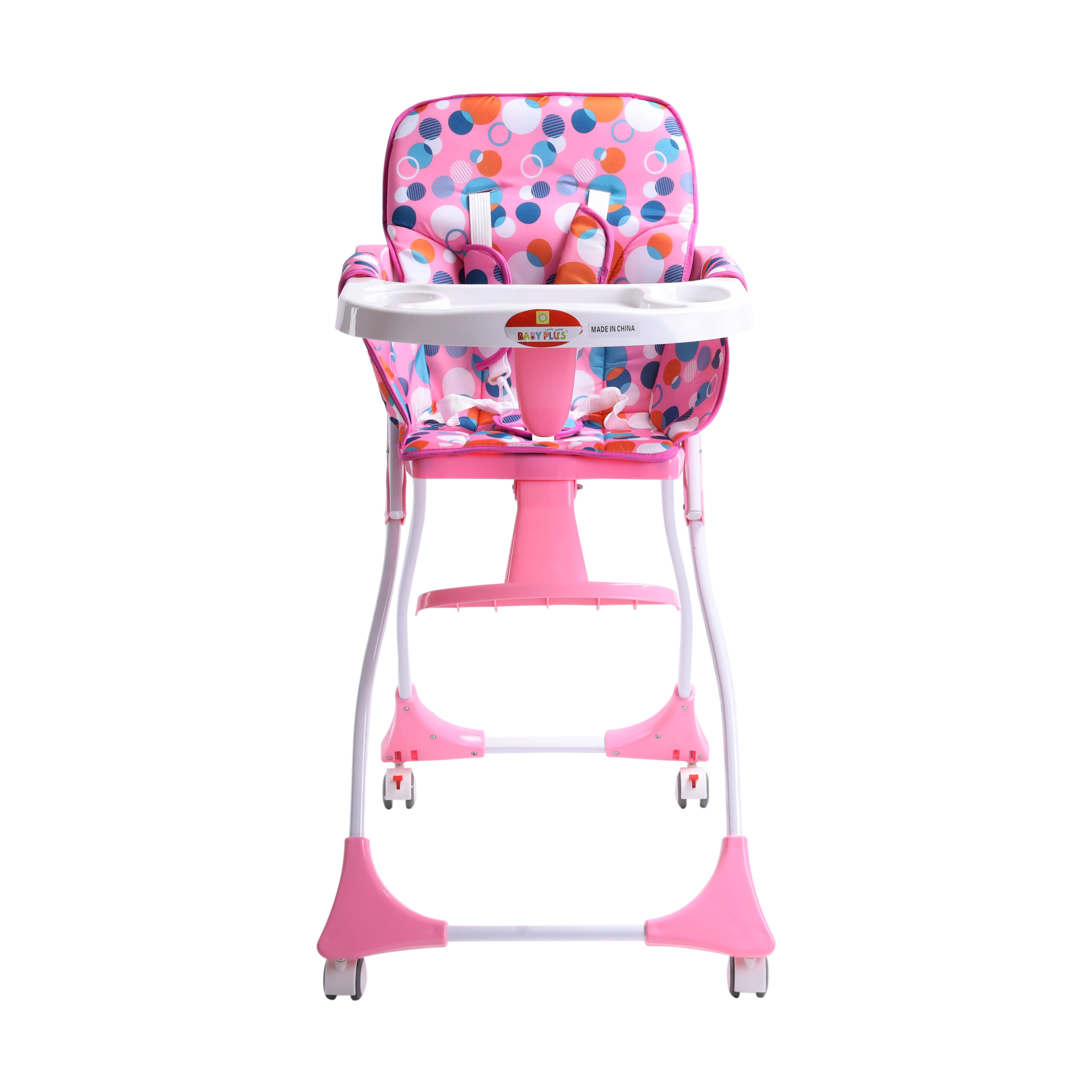 Order Baby Plus Baby High Chair Feeding Chair Adjustable Chair