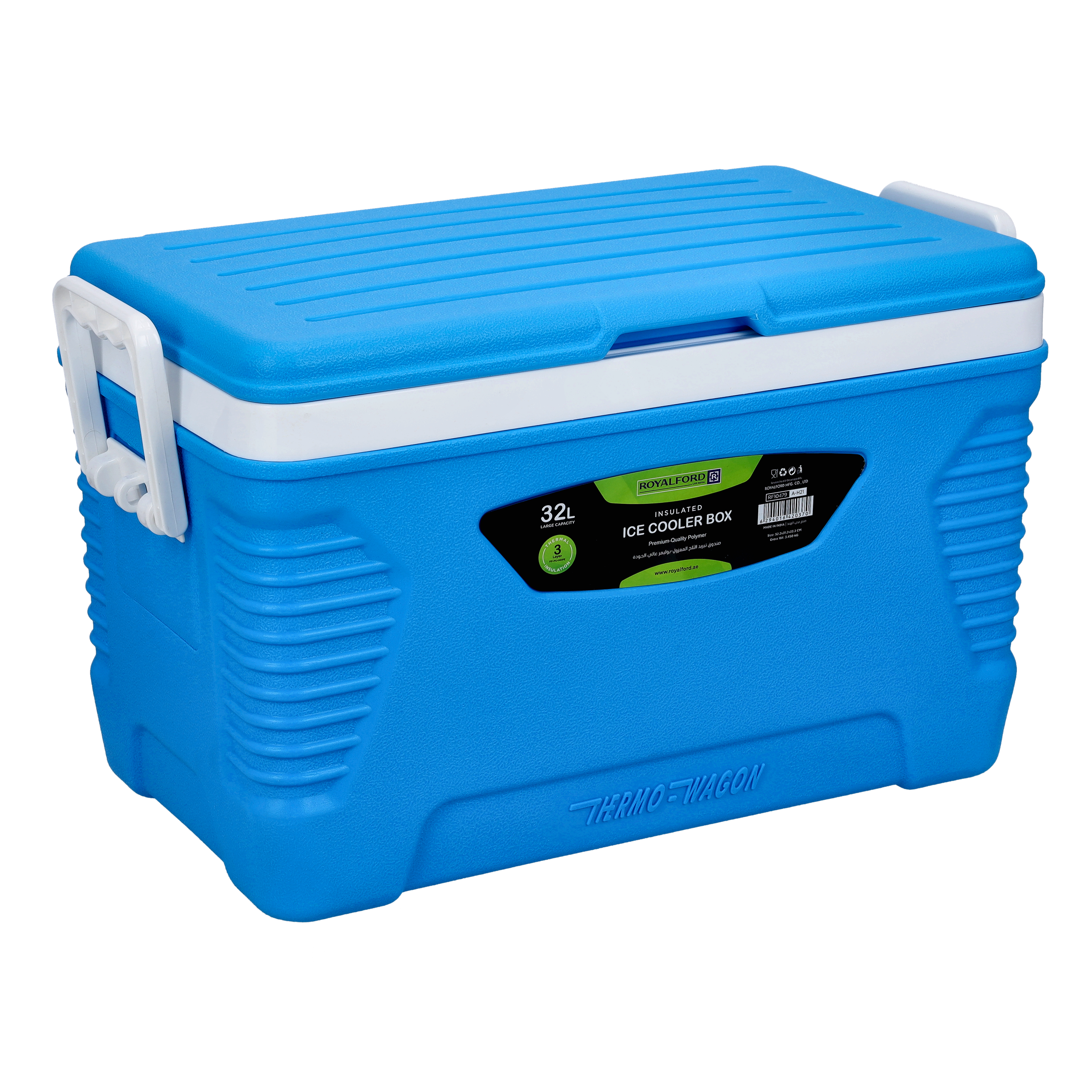 Royalford Insulated Ice 32l Cool Box Order Royalford Insulated Ice