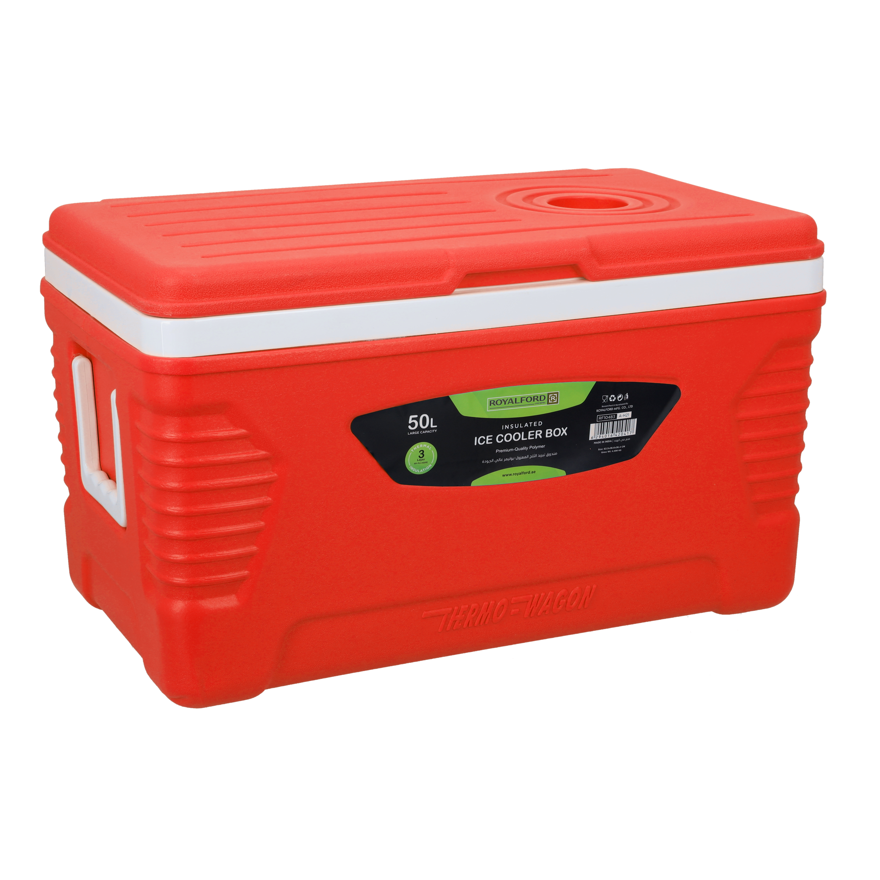 Order Royalford Insulated Ice Cooler Box, 50L, RF10483 Portable