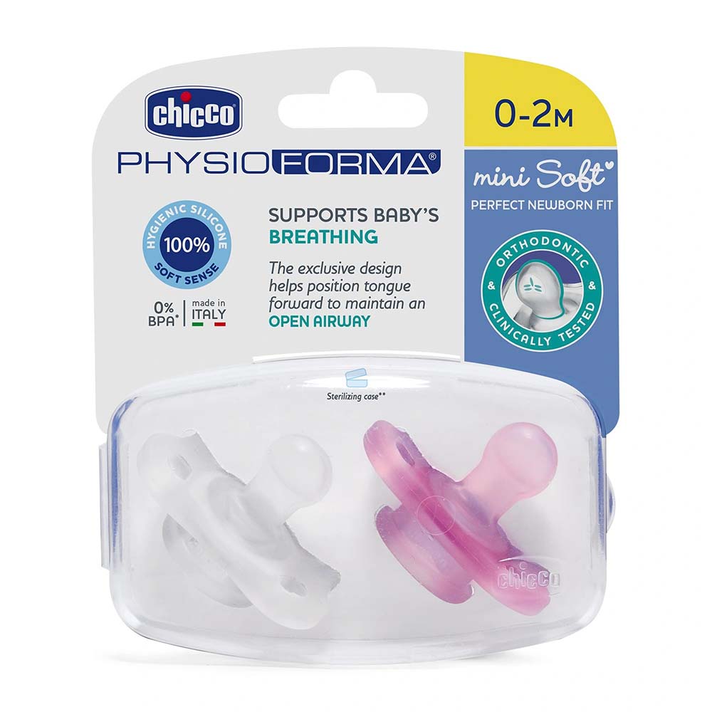 Chicco PhysioForma Silicone Mini Orthodontic Pacifier 0-2m (2pc) - Pink