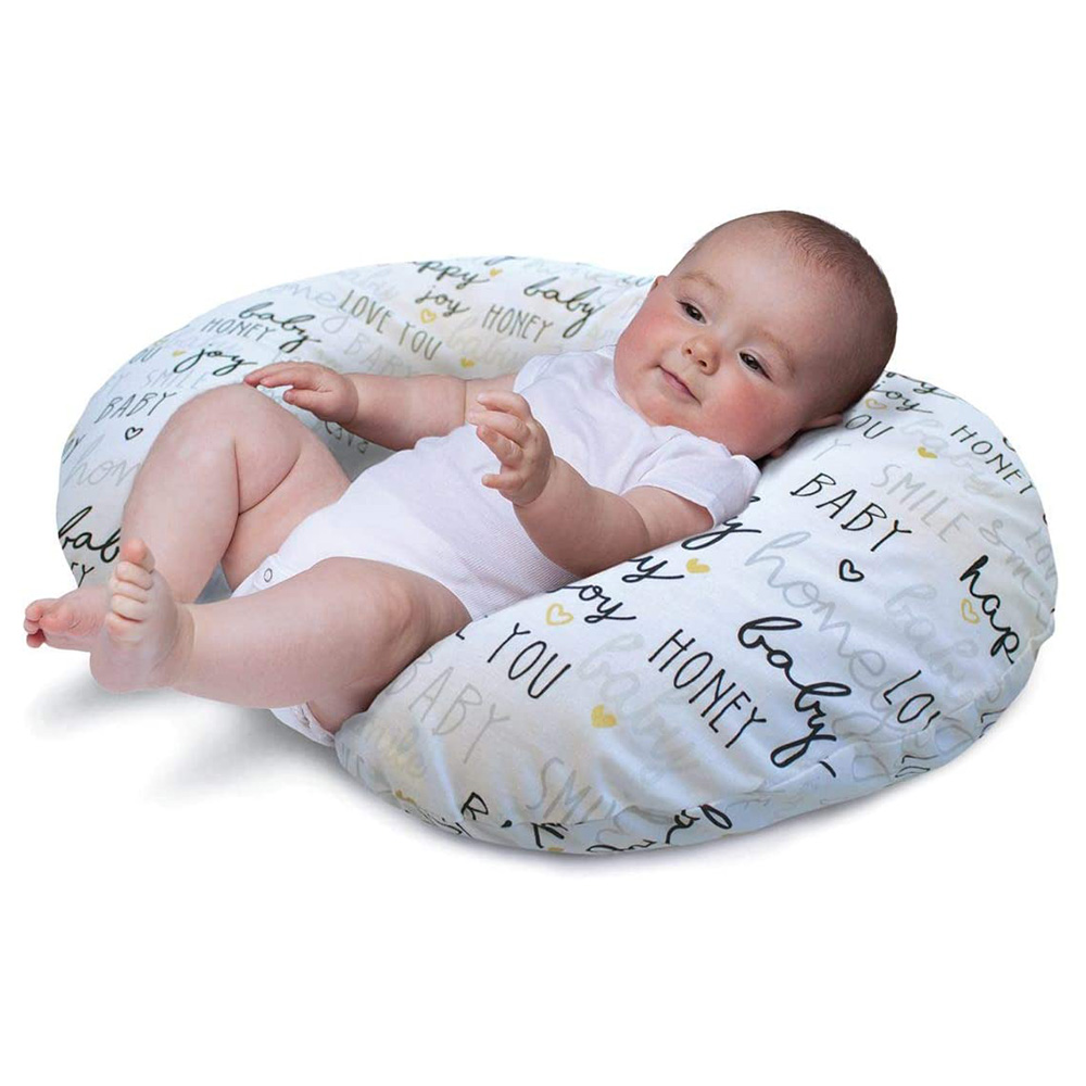 Boppy nursing 2024 pillow slipcover