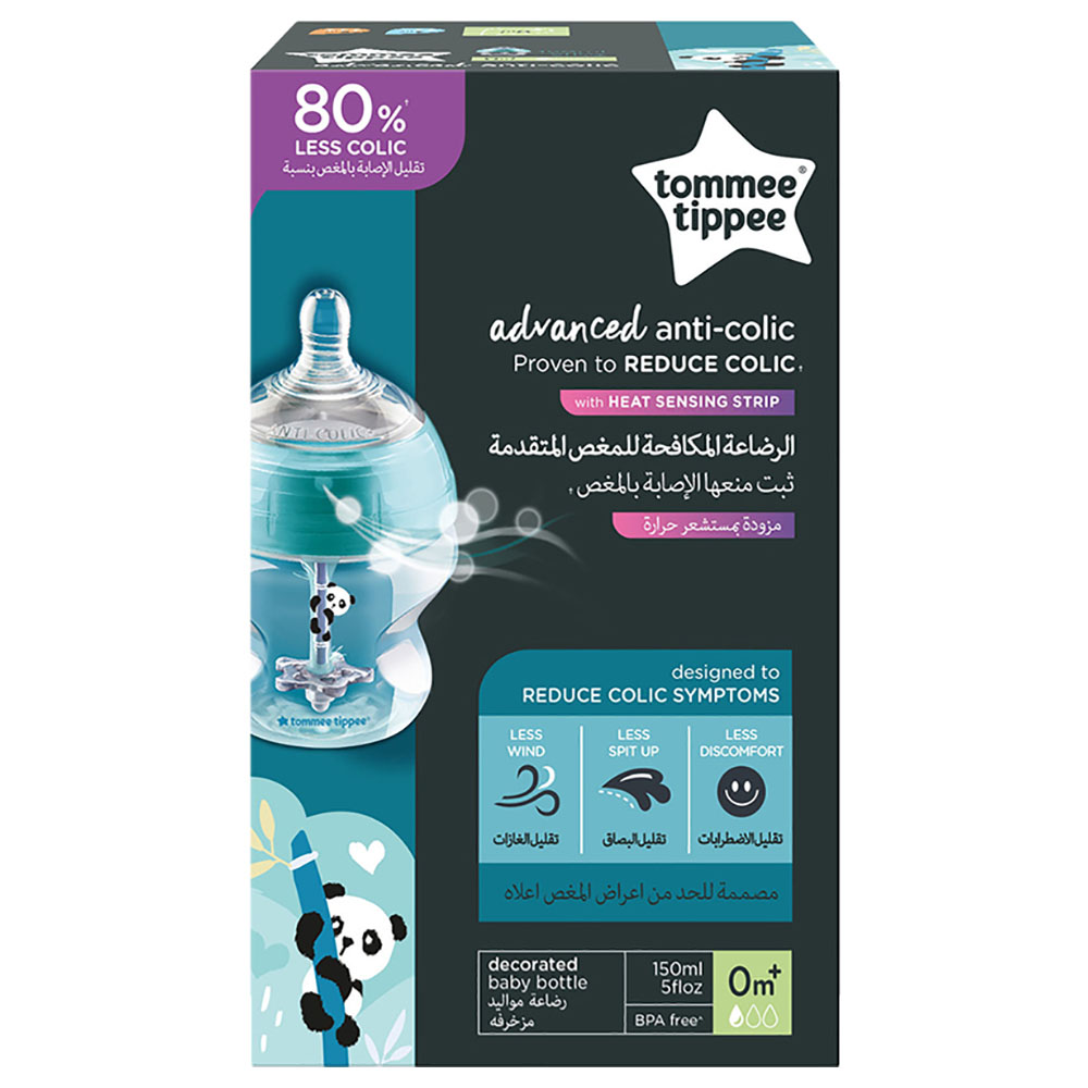 Tommee tippee anti colic hot sale 150ml