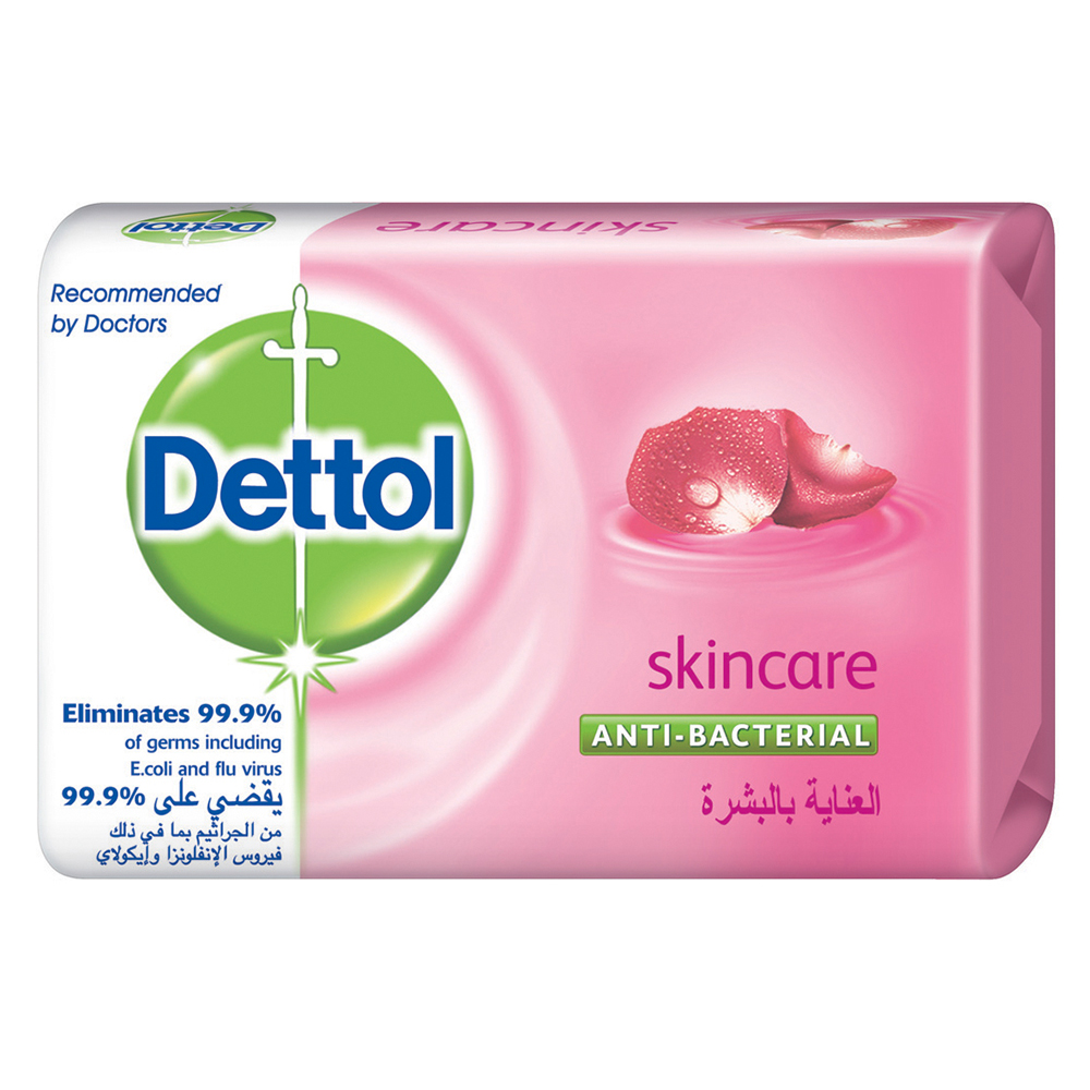 Dettol Anti Bacterial Bar Soap Skincare 120g Jomla Ae