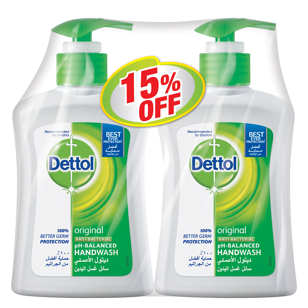 Dettol Liquid Hand Wash Original 200ml Twin Pack Jomla Ae