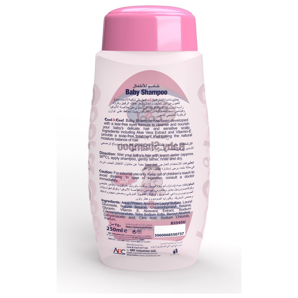 Abc baby hot sale shampoo