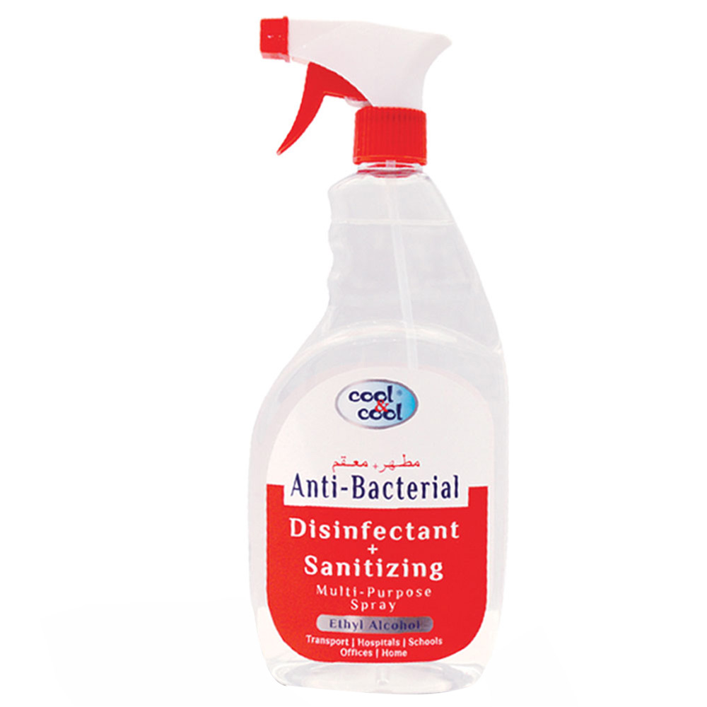 اطلب بخاخ مطهر ومعقم 750 مل كول اند كول Cool & Cool Disinfectant and
