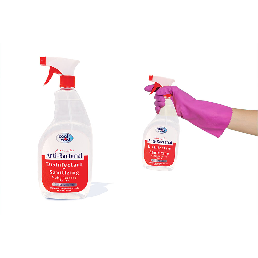 اطلب بخاخ مطهر ومعقم 750 مل كول اند كول Cool And Cool Disinfectant And Sanitizing Spray 750ml 0404