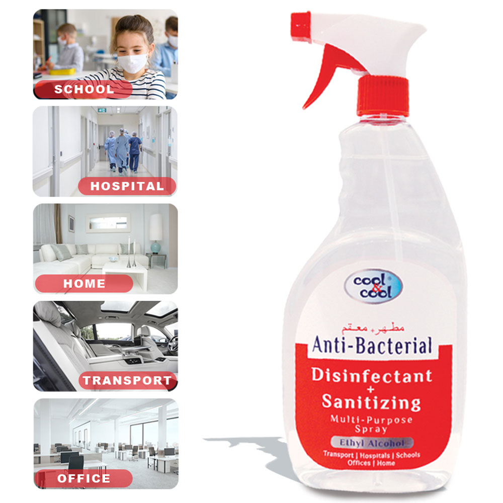 اطلب بخاخ مطهر ومعقم 750 مل كول اند كول Cool And Cool Disinfectant And Sanitizing Spray 750ml 6852