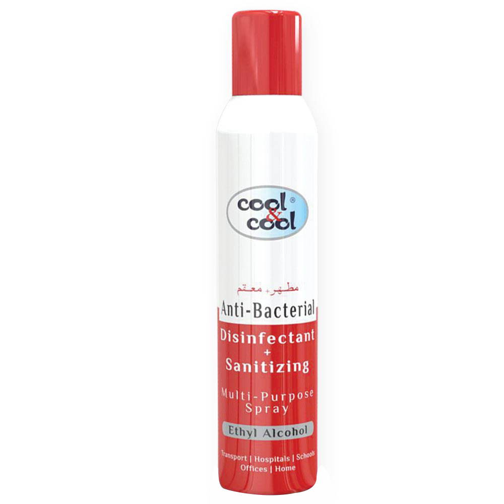 Cool And Cool Cool And Cool Disinfectant Multi Purpose Spray 300ml Jomlaae 2857