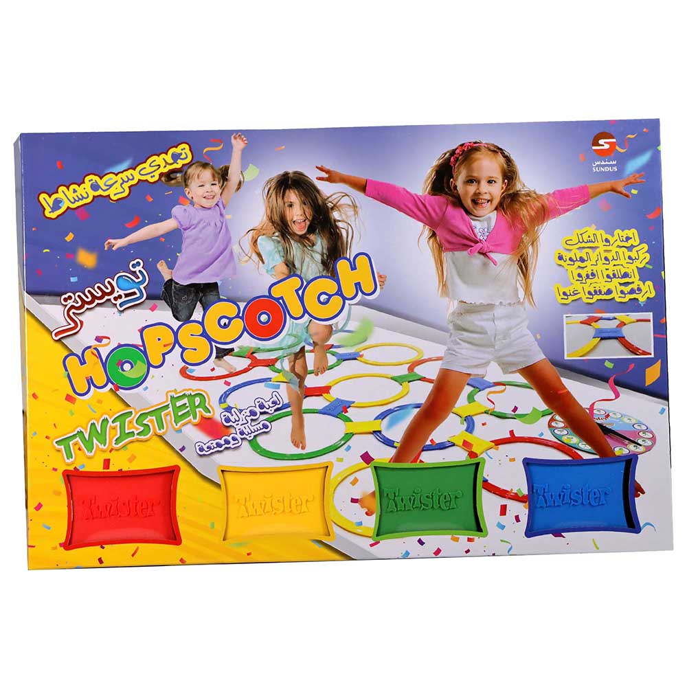 Sundus - Twister Hopscotch Game | Jomla.ae