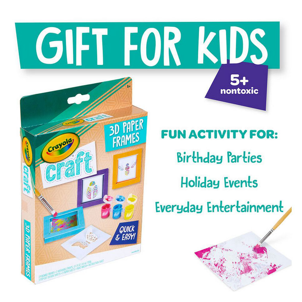 اطلب مجموعة صنع برواز كرتون للوحات للأطفال كرايولا Crayola Craft 3D