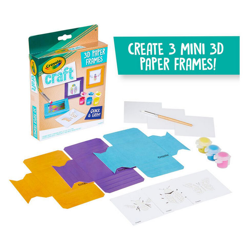 اطلب مجموعة صنع برواز كرتون للوحات للأطفال كرايولا Crayola Craft 3D