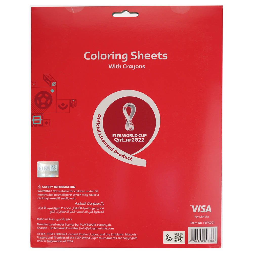 اطلب ورق تلوين للاطفال 10 أوراق فيفا Fifa World Cup Qatar 2022 Football