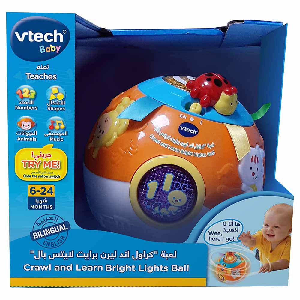 Vtech crawl and hot sale learn ball sainsburys