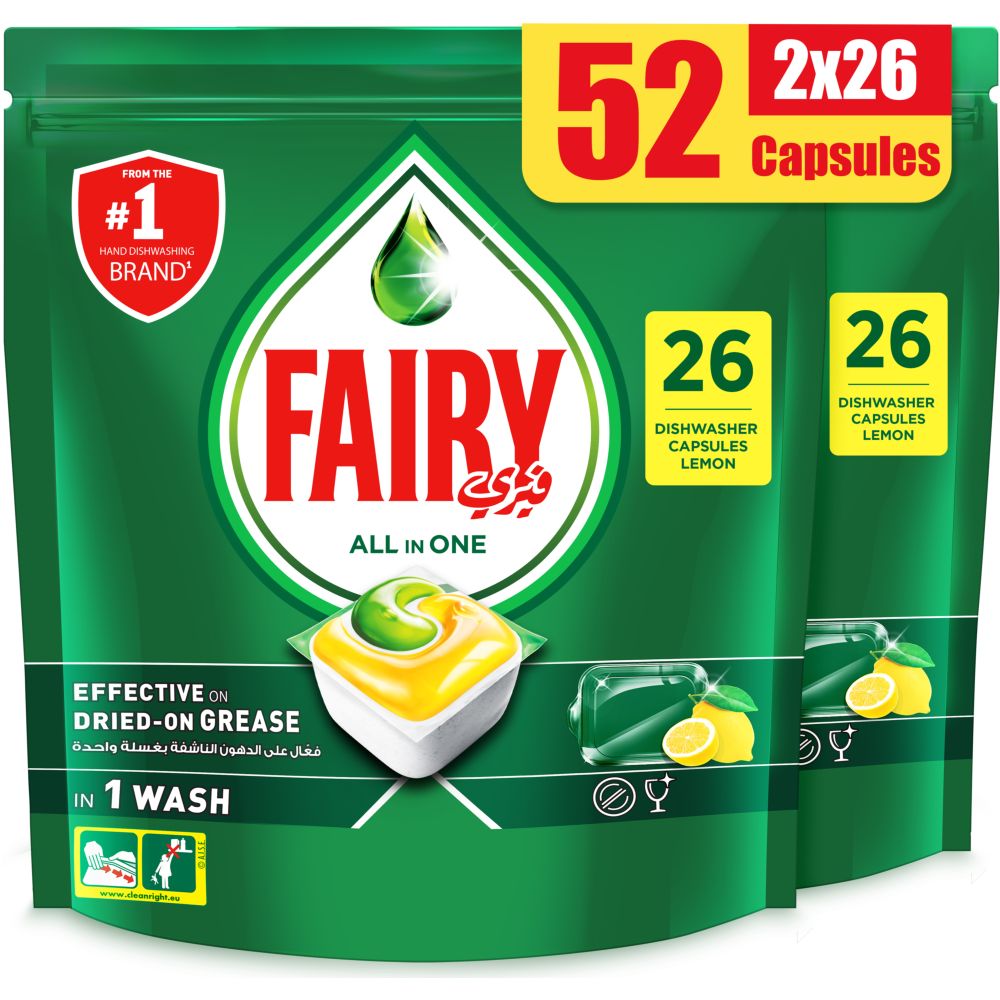 Fairy All In One Dishwasher Capsules 2 X 26 Count Jomla ae fairy-all-in-one-dishwasher-capsules-2-x-26-count-jomla-ae