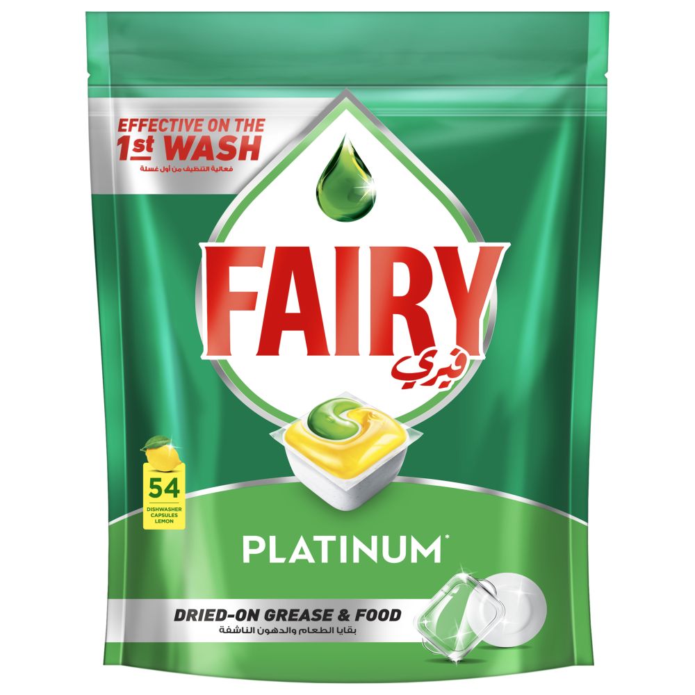 اطلب منظف غسالة الصحون فيري Fairy Platinum Automatic Dishwashing