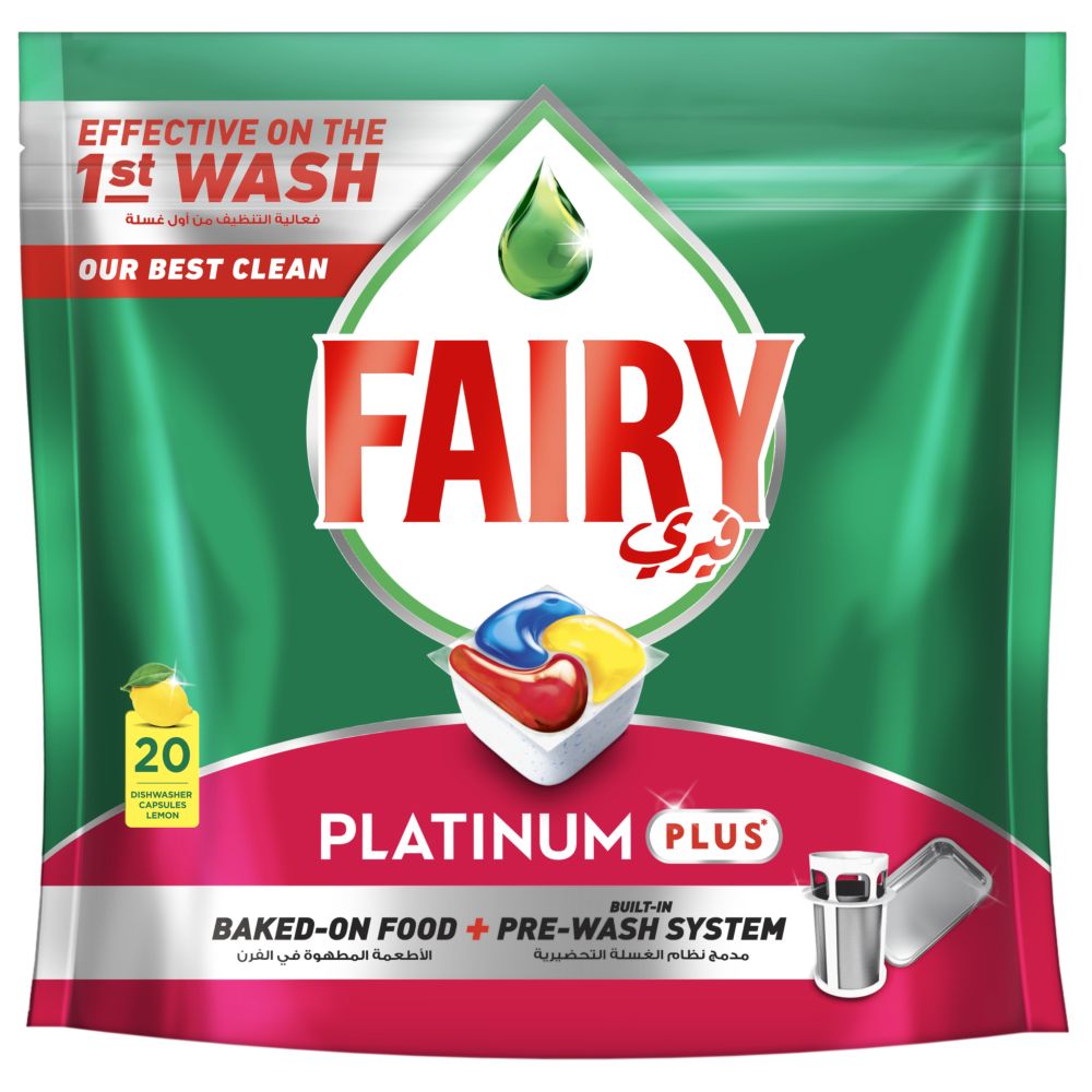 Fairy Platinum Plus Automatic Dishwashing Capsules, 20 Count Jomla.ae