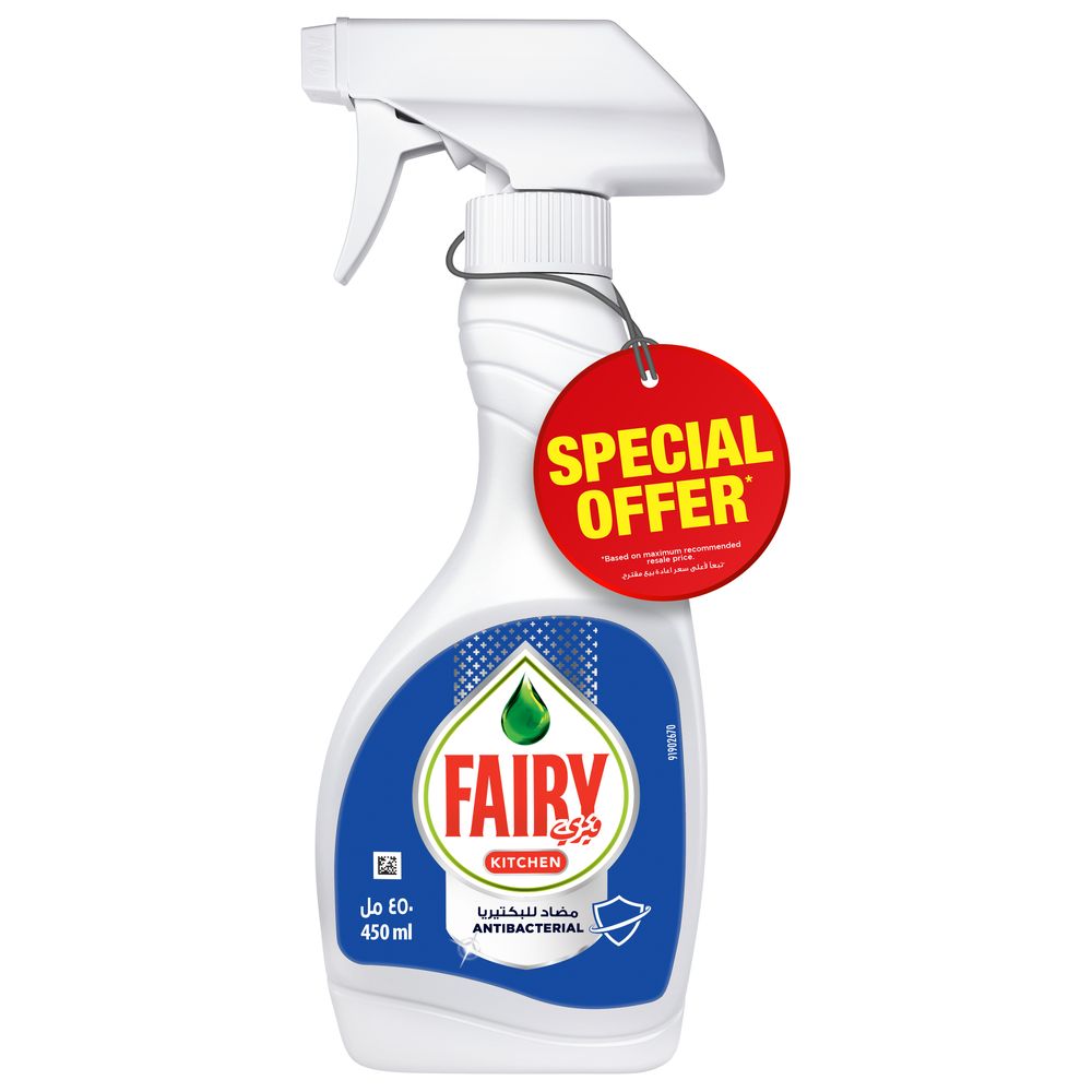 Fairy Antibacterial Kitchen Spray 450ml Jomla.ae