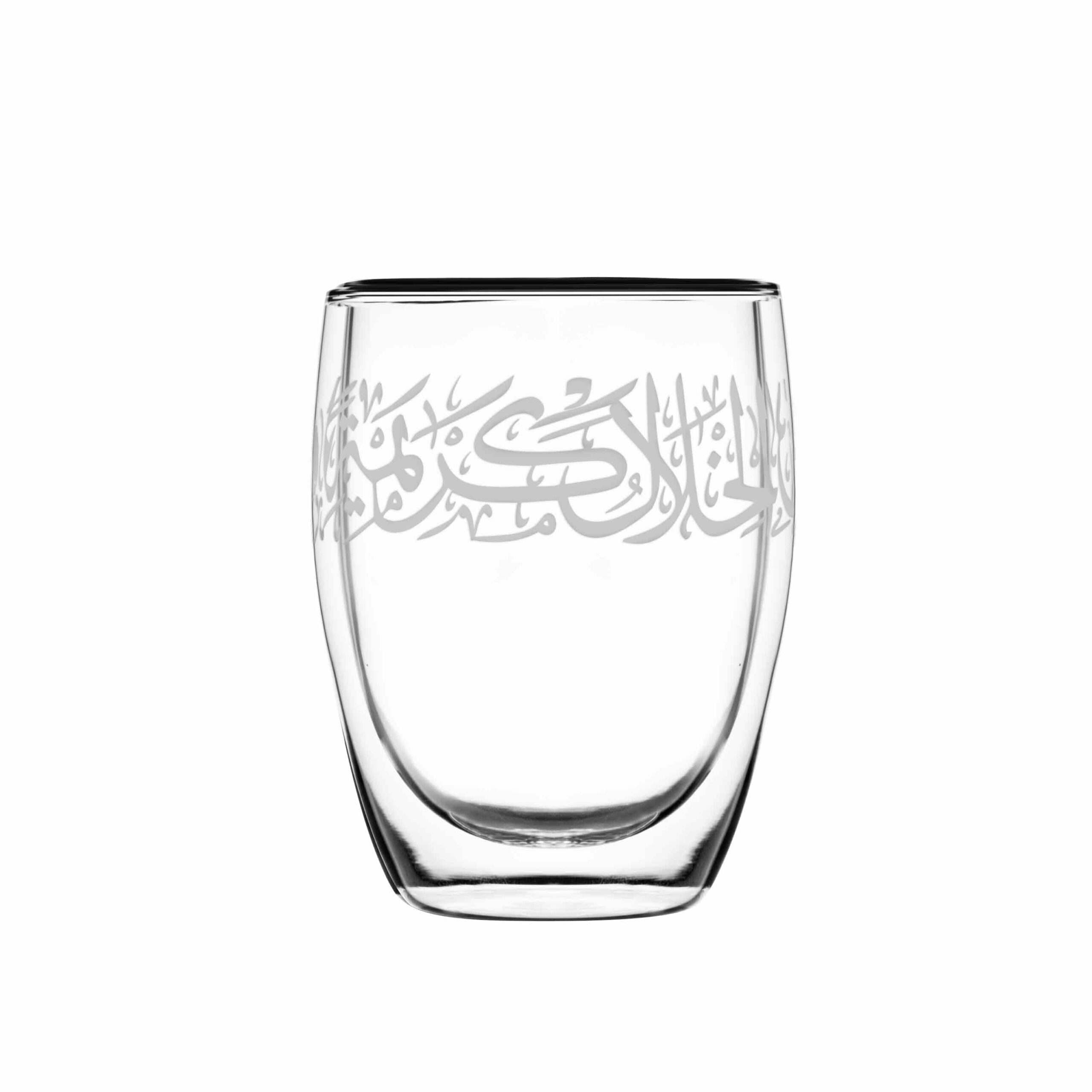 Dimlaj Thuluth Set of 3 Pcs Double Wall Tumblers (Engraved) | Jomla.ae