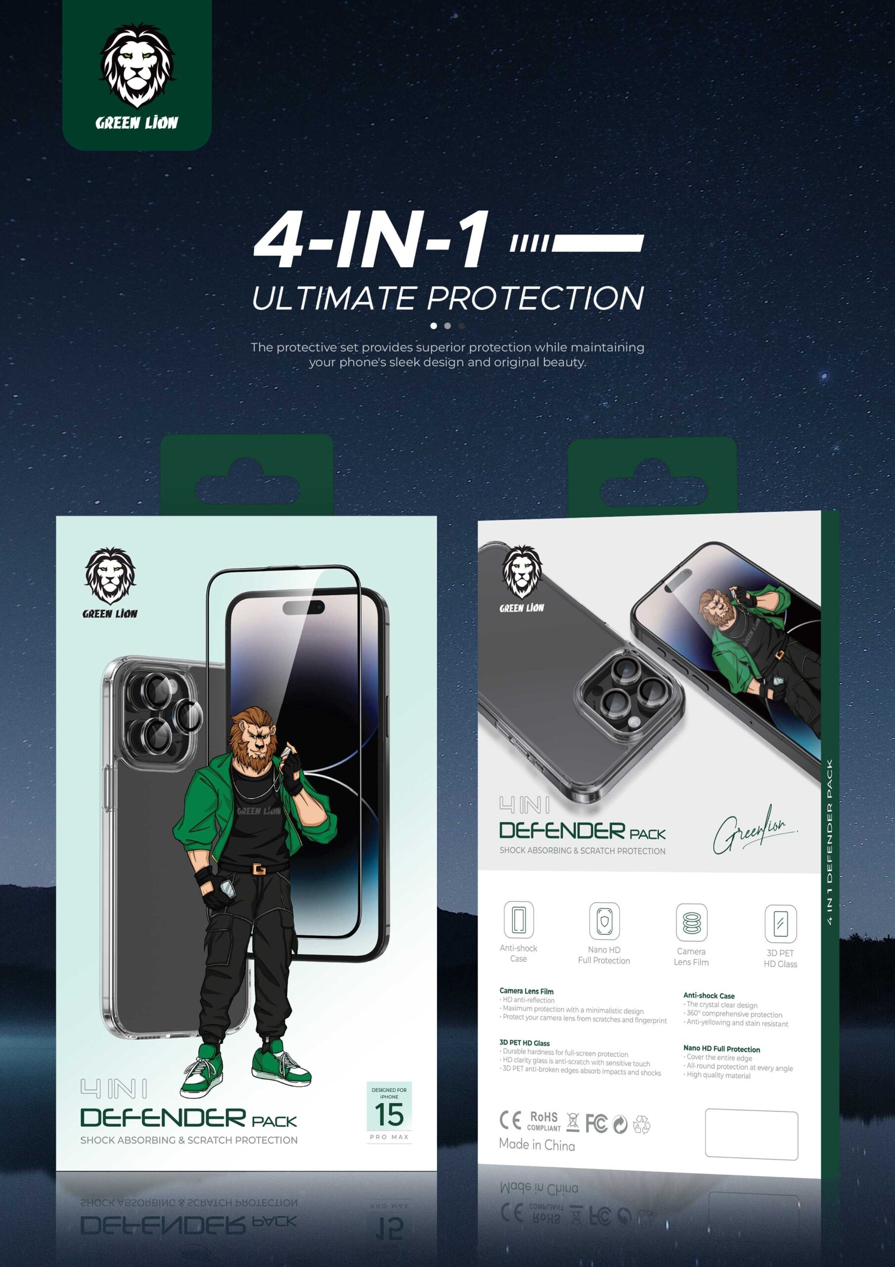 Shop Green Lion iPhone 15 Pro Max for 4 in 1 Defender Pack