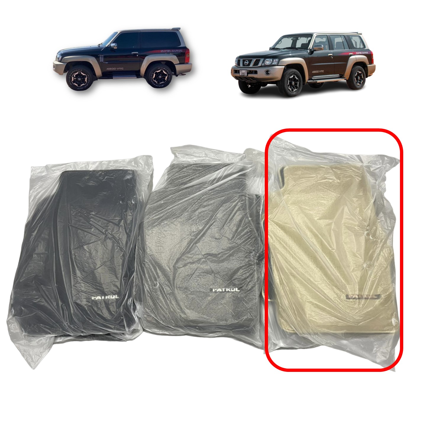 Beige Floor Mats Nissan Patrol Y61 VTC GU (with PATROL Logo) Jomla.ae