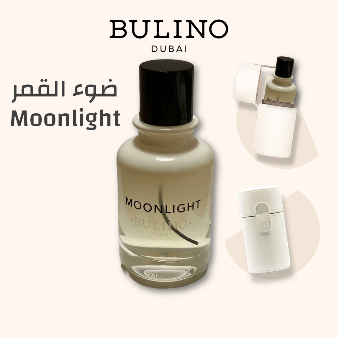 Moonlight discount perfume 100ml