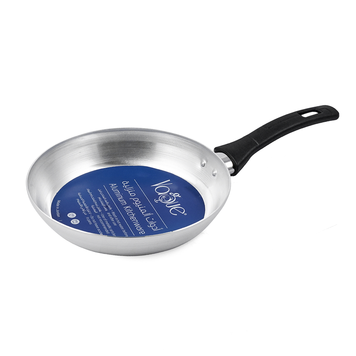 Aluminium fry online pan