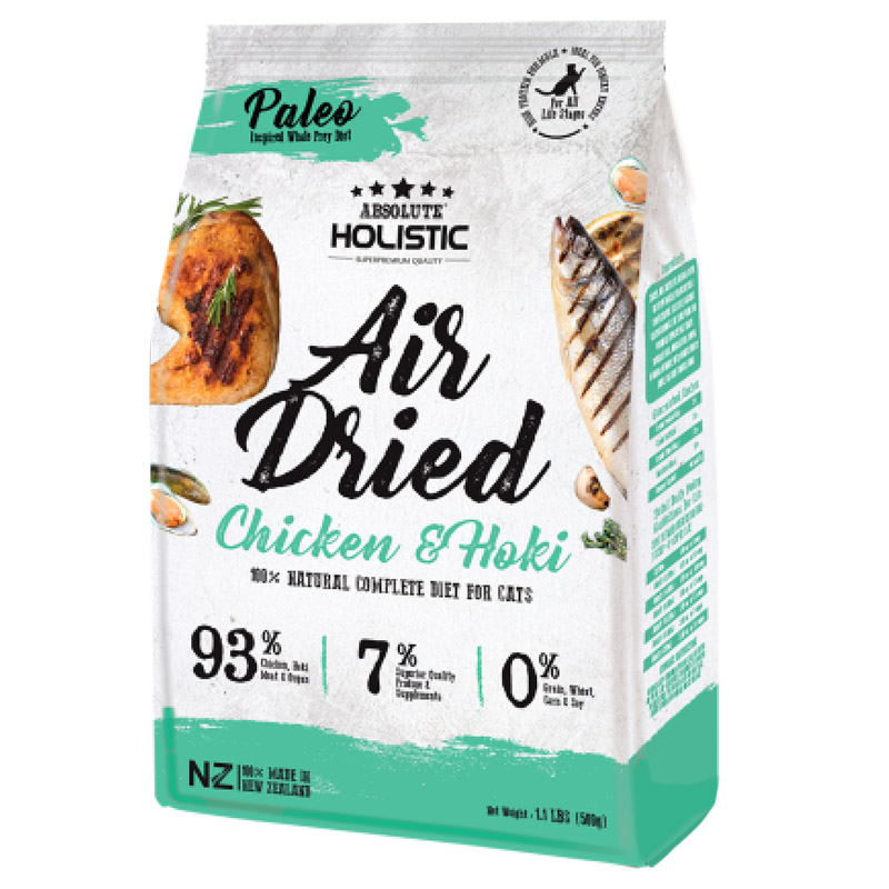 Absolute Holistic - Air Dried Cat Diet - Chicken & Hoki 500g | Jomla.ae