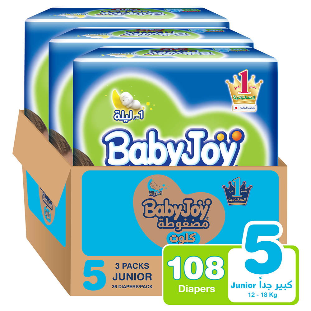 Order Babyjoy Cullotte Pants Diaper, Jumbo Pack Junior Size