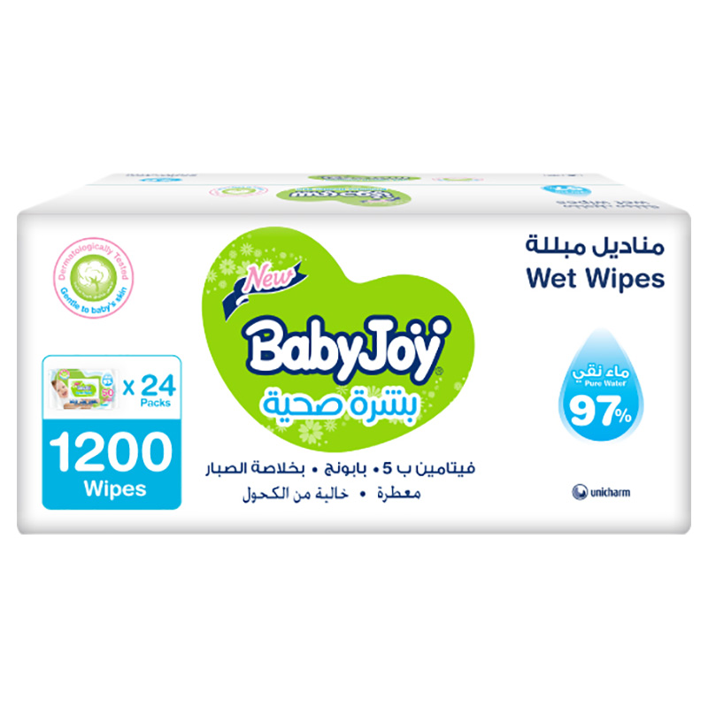 Babyjoy Healthy Skin Wet Wipes Mega Pack 1200Pcs Jomla.ae