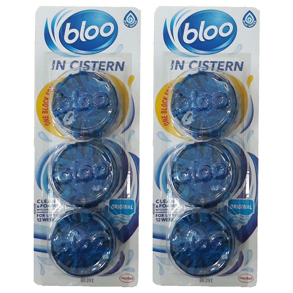 Bloo - Blocks In Cistren - Pack of 2 | Jomla.ae