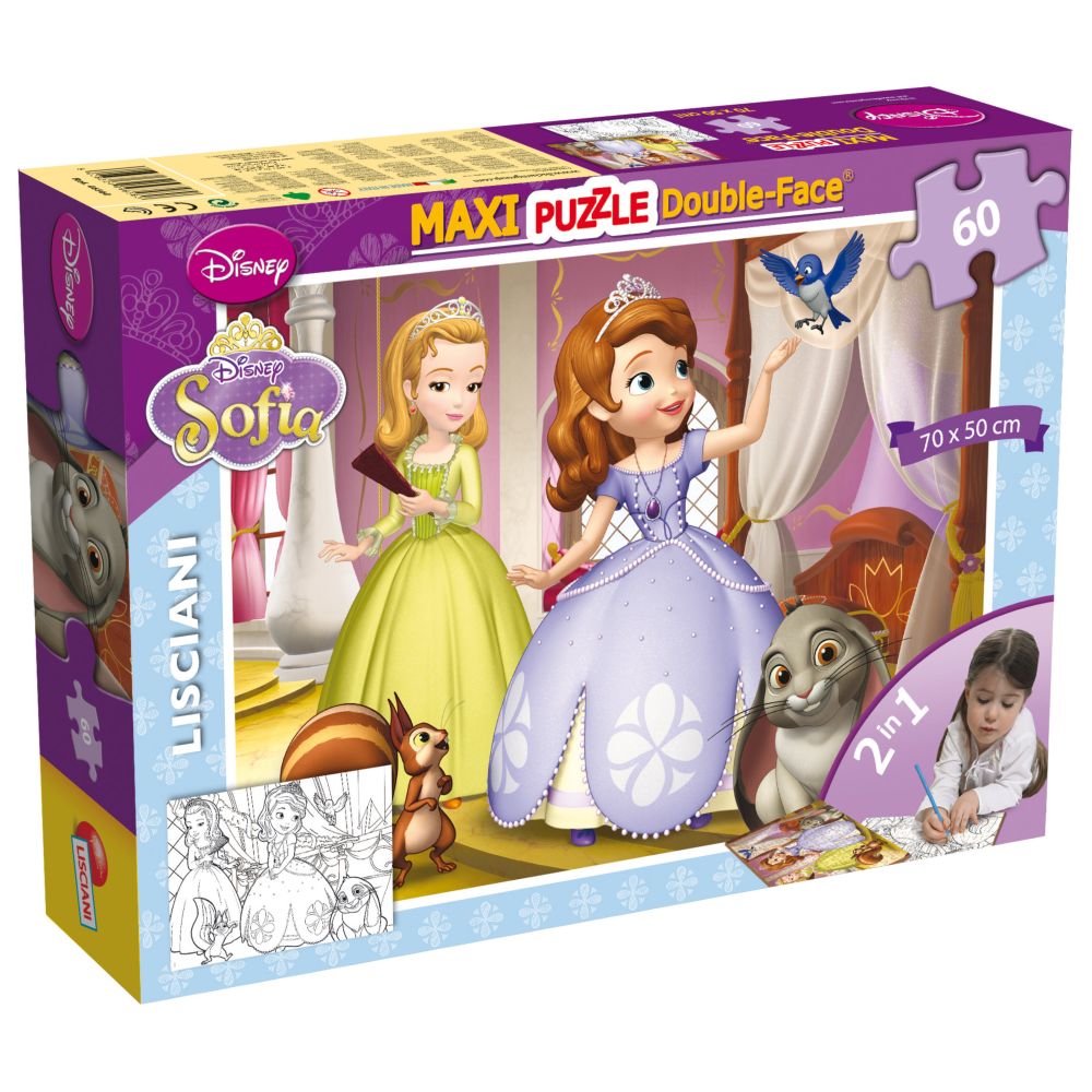 Disney - DF Maxi Floor Sofia Puzzle 60pcs | Jomla.ae