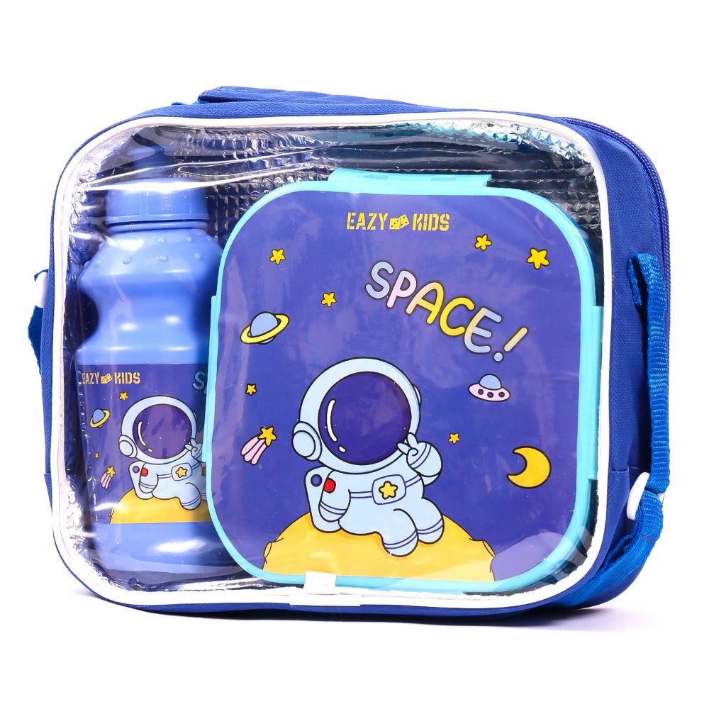 Eazy Kids Lunch Box and Water Bottle With Bag - Space Blue | Jomla.ae