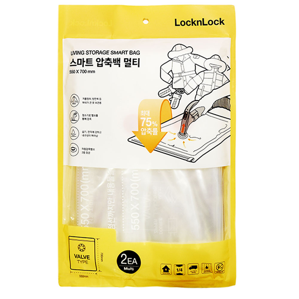 Order LOCK&LOCK - Smartbag Multi 2P Set Now! | Jomla.ae