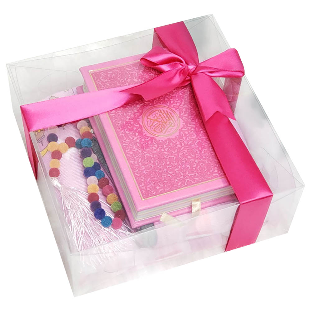 Order Muslim Kids Islamic Gift Set - 1.3 Now! | Jomla.ae