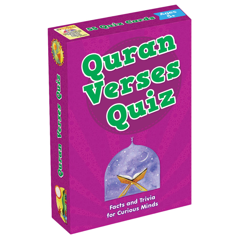Order Quran Verses Quiz Now Jomla ae order-quran-verses-quiz-now-jomla-ae