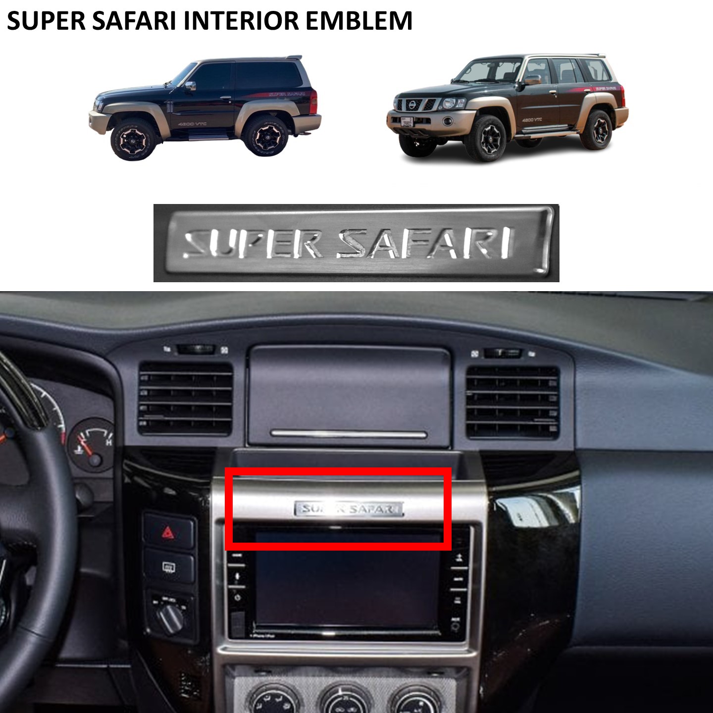 Super Safari Interior Emblem Badge - Nissan Patrol Y61 GU VTC | Jomla.ae