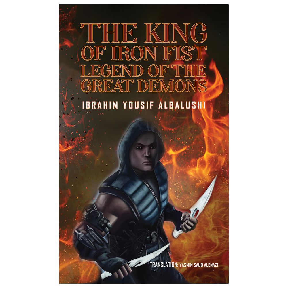 The King Of Iron Fist Legend Of The Great Demons | Jomla.ae