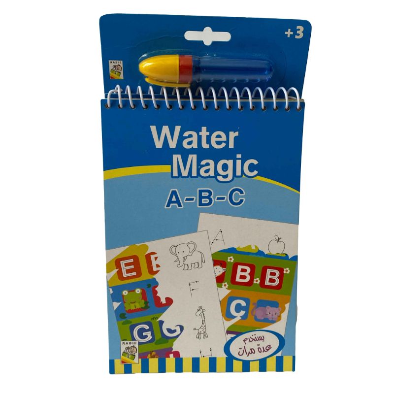 Order Water Magic - A-B-C - Book Now! | Jomla.ae