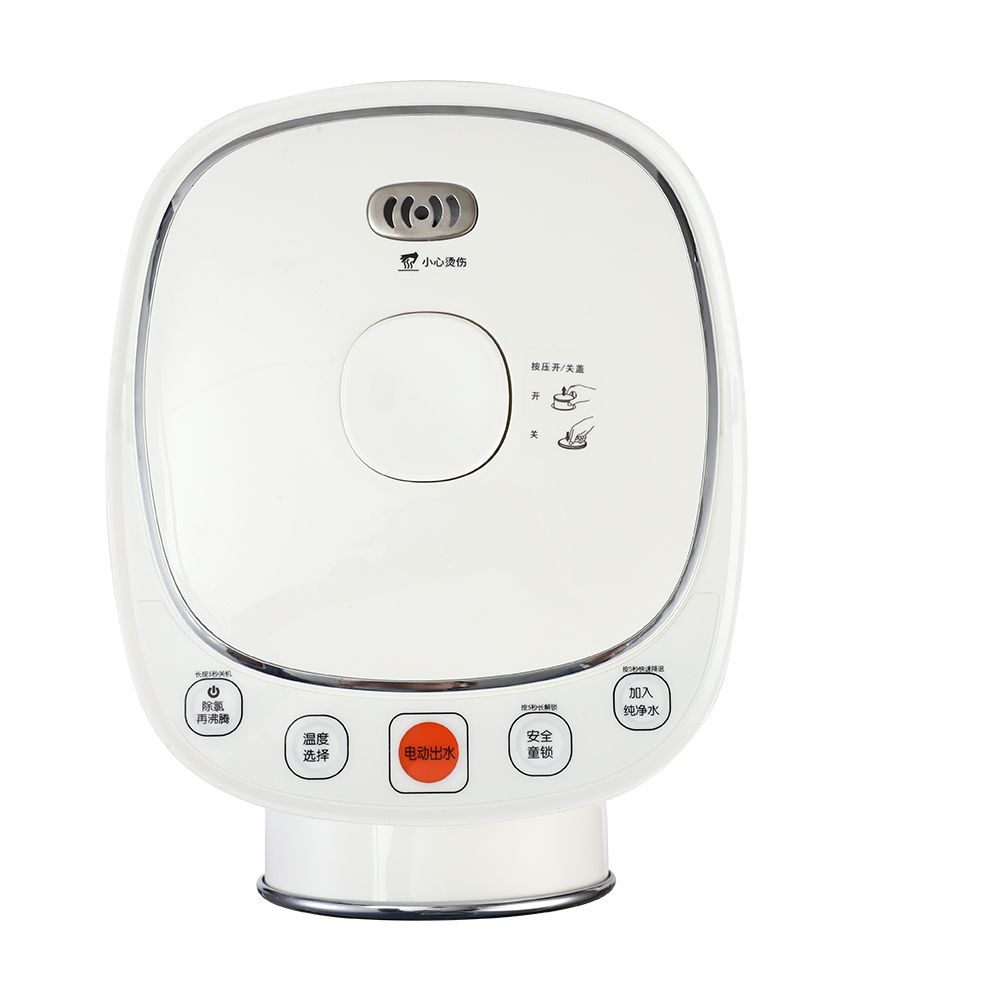 Winning Star 5L Electric Kettle with Large LCD, 1200W, Stainless Steel - View 2